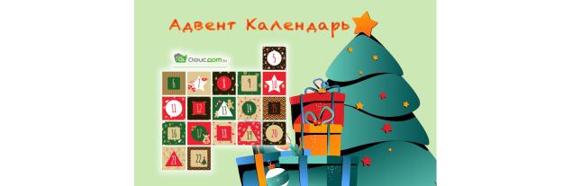 Папки и архивы