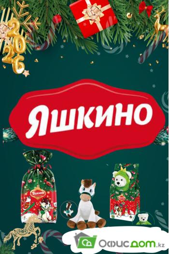 Новости и акции