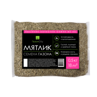 Семена газонной травы ГазонCity Мятлик 100%, 0,5 кг - Officedom (1)