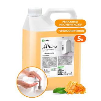 Крем-мыло жидкое увлажняющее Milana молоко и мед, 5л, GRASS - Officedom (1)