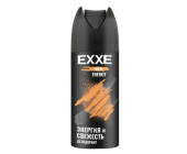 Дезодорант мужской, аэрозоль ENERGY, EXXE MEN, 150 мл | OfficeDom.kz