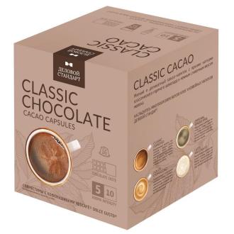 Какао в капсулах Деловой Стандарт, Classic Chocolate, 16 шт - Officedom (1)