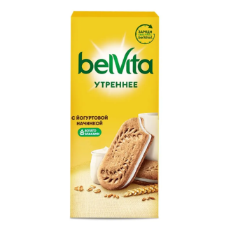 Печенье Belvita сэндвич с цельными злаками и йогуртовой начинкой, 253г - Officedom (1)