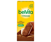 Печенье Belvita Утреннее Какао с йогуртовой начинкой, 253г | OfficeDom.kz
