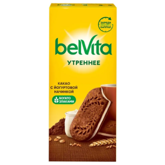Печенье Belvita сэндвич с какао и йогуртовой начинкой, 253г - Officedom (1)