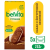 Печенье Belvita сэндвич с какао и йогуртовой начинкой, 253г - Officedom (2)