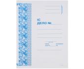 Папка-скоросшиватель картонная, 300 гр, мелованная | OfficeDom.kz