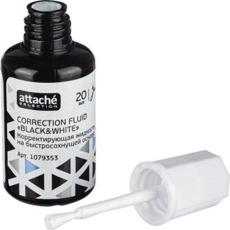Корректирующая жидкость с кисточкой, 20 мл, на быстросохнущей основе, Attache Selection Black & Whit - Officedom (1)