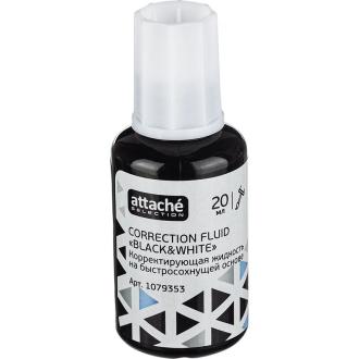 Корректирующая жидкость с кисточкой, 20 мл, на быстросохнущей основе, Attache Selection Black & Whit - Officedom (2)