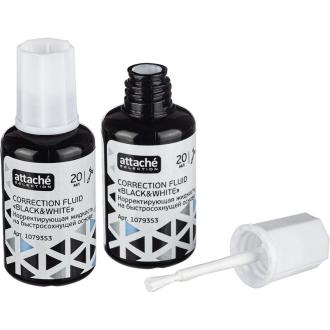 Корректирующая жидкость с кисточкой, 20 мл, на быстросохнущей основе, Attache Selection Black & Whit - Officedom (3)