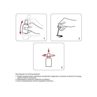 Корректирующая жидкость с кисточкой, 20 мл, на быстросохнущей основе, Attache Selection Black & Whit - Officedom (5)