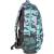 Рюкзак школьный, 45х30х12см, бирюзовый, Milan Turquoise Camouflage - Officedom (4)
