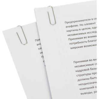 Скрепки 28мм круглые оцинкованные, 100шт, Attache - Officedom (3)