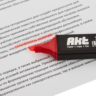 Маркер текстовой, скошенный, 1-5 мм, красный, ScriNova Akt - Officedom (3)