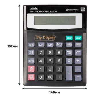Калькулятор 12 разрядов, 192x148x33мм, черный, Attache ATC-444-12F - Officedom (1)