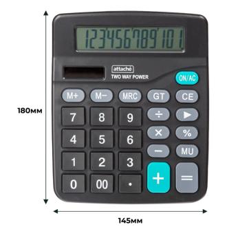 Калькулятор 12 разрядов, 180x145мм, Attache ATC-555-12F - Officedom (4)