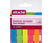 Набор клеевых закладок 12х45 мм, 5 цв.х 20 шт, пластиковые, Attache | OfficeDom.kz
