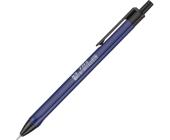 Ручка шариковая автом. 0,7мм TR3, синий, масляные чернила, M&G ABPW3072220700H | OfficeDom.kz