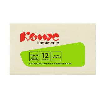 Клейкие листки 76х127мм, 100л., пастельно-желтый, Комус - Officedom (1)