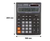 Калькулятор 12 разрядов, 203x158x32мм, черный, Attache AF-222 | OfficeDom.kz