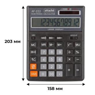 Калькулятор 12 разрядов, 203x158x32мм, черный, Attache AF-222 - Officedom (1)