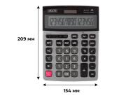 Калькулятор 16 разрядов, 209x154х35 мм, Attache AF-777 | OfficeDom.kz
