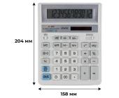 Калькулятор 12 разрядов, 204х158х32мм, белый/серый, Attache AF-888 | OfficeDom.kz