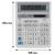 Калькулятор 12 разрядов, 204х158х32мм, белый, Attache AF-888 - Officedom (1)
