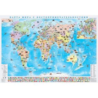 Карта детская "Мир.Достопримечательности" политическая, 1:34млн, 100х70см (КН71) - Officedom (1)