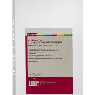 Файлы с перфорацией А3, 30мкр, вертикальные, прозрачные гладкие, 50шт, Attache - Officedom (3)