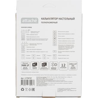 Калькулятор 12 разрядов, 190x147x41мм, черный, Attache AF-445B - Officedom (2)