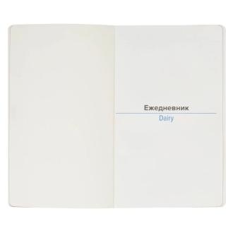 Ежедневник недатированный, А5, 136л., бежевый блок, на резинке, бордовый, Attache Flex - Officedom (9)