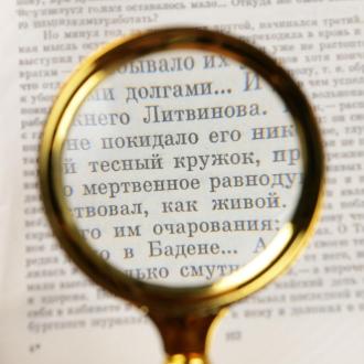 Лупа ручная классическая 4-кратная, диаметр 70 мм, золото с коричневой ручкой - Officedom (3)