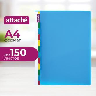 Папка-скоросшиватель с пружинным механизмом, синий, Attache Diagonal - Officedom (2)