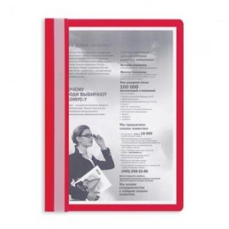 Папка-скоросшиватель, 10 шт, красный, Attache - Officedom (1)