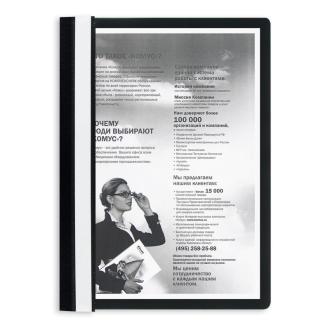 Папка-скоросшиватель, 10 шт, черный, Attache - Officedom (1)