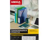 Наклейки А4, 105х148мм, 4 шт/<wbr>лист, 100 листов, ProMEGA label | OfficeDom.kz