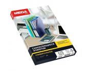 Наклейки ProMEGA label 70x36 мм, 24 шт на А4, 100 листов | OfficeDom.kz