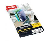 Наклейки MEGA LABEL 48,5x25,4 мм, 44 шт на А4, 100 листов | OfficeDom.kz