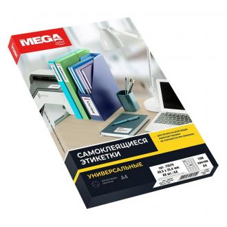 Наклейки MEGA LABEL 48,5x25,4 мм, 44 шт на А4, 100 листов - Officedom (1)