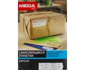 Наклейки А4, 63,5x38,1мм, 21 шт/лист, 100 листов, ProMEGA label | OfficeDom.kz