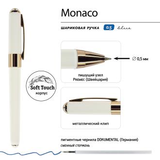 Ручка шариковая 0,5мм Monaco, синий, белый корпус, коричневый футляр, Bruno Visconti 20-0125/<wbr>021 - Officedom (2)
