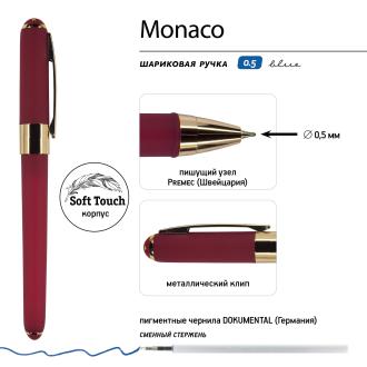 Ручка шариковая 0,5мм Monaco, синий, бордовый корпус, синий футляр, Bruno Visconti 20-0125/<wbr>066 - Officedom (2)