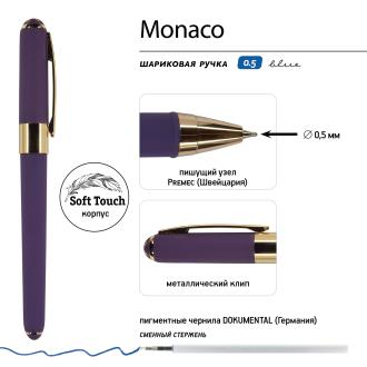 Ручка шариковая 0,5мм Monaco, синий, виноградный корпус, серый футляр, Bruno Visconti 20-0125/<wbr>153 - Officedom (2)