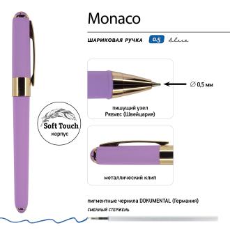 Ручка шариковая 0,5мм Monaco, синий, сиреневый корпус, синий футляр, Bruno Visconti 20-0125/<wbr>146 - Officedom (2)