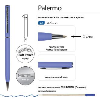 Ручка шариковая автом. 0,7мм Palermo, синий, фиолетовый мет.корпус, BrunoVisconti 20-0250/<wbr>11 - Officedom (3)