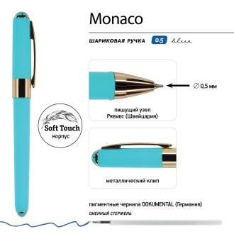Ручка шариковая 0,5мм Monaco, синий, небесно-голубой корпус, корич футляр, BrunoVisconti 20-0125/<wbr>101 - Officedom (2)