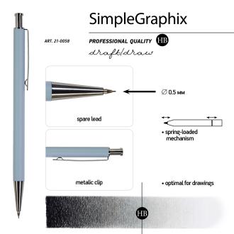 Механический карандаш 0,5мм SimpleGraphix ассорти, HB, Bruno Visconti, 21-0058 - Officedom (3)