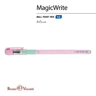 Ручка шариковая 0,5мм MagicWrite.Обнимашки.Зайчики, синий, Bruno Visconti 20-0240/<wbr>36 - Officedom (2)