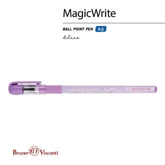 Ручка шариковая 0,5мм MagicWrite.Сладкое настроение.Звёздочки, синий, Bruno Visconti 20-0240/<wbr>26 - Officedom (2)